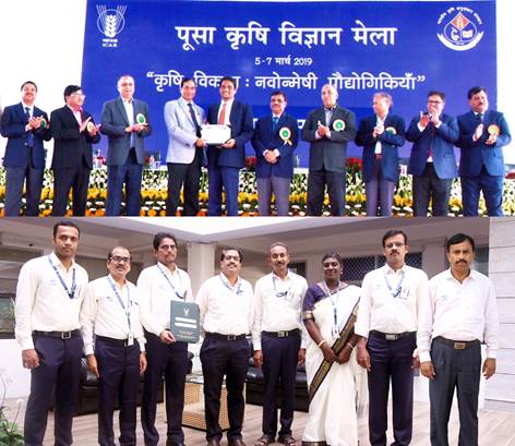 ICAR NATIONAL TEAM AWARD FOR NUTRITION AND FEED BIOTECHNOLOGY WON BY CIBA SCIENTISTS