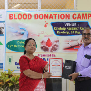 Generosity in Action: KRC of ICAR-CIBA's Blood Donation Camp at KRC Campus on October 17th, 2023