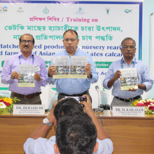 ICAR-CIBA in collaboration with   Govt. of West Bengal organized training programme on “Seed production, nursery rearing and farming of Asian Seabass (Lates calcarifer)” for the farmers of West Bengal during 3rd –7th October, 2023