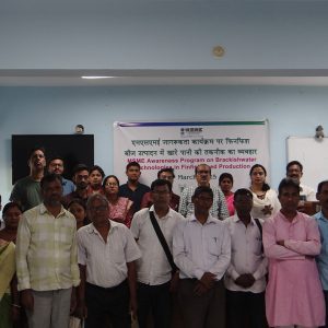 Kakdwip Research Centre of ICAR-CIBA organized one day Entrepreneurship Awareness Program on Brackishwater technologies in Finfish seed production